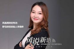 8分钟教程!宜春公司地址_哔哩哔哩-2